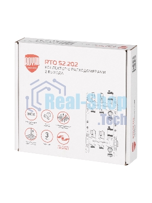 Коллектор Royal Thermo нерж. в сборе с расходомерами 1