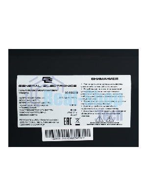 Микроволновая печь General Electronics GE-DS525B черный, 25 л, 900 Вт, переключатели — электронный