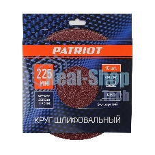 Круг шлифовальный PATRIOT на липучке, 225 мм, 6 отверстий, Р60, 10 шт