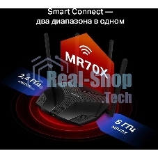 Роутер Mercusys MR70X AX1800 Dual-Band WiFi 6 Router, 574 Mbps at 2.4 GHz + 1201 Mbps at 5 GHz,4× Fixed External Antennas, 3× Gigabit LAN Ports, 1× Gigabit WAN Port, 1024-QAM, OFDMA, Router/Access Point Mode, MU-MIMO, WPA3, TWT, BSS Color