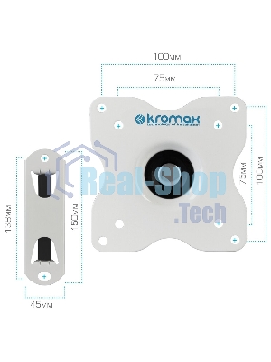 Кронштейн для телевизора Kromax DIX-15 белый 15