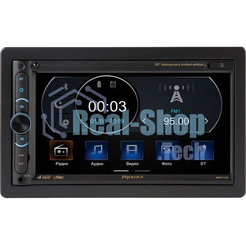 Автомагнитола Prology MPV-320, 2 DIN, 6.9