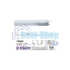 Лампа светодиодная TOKOV ELECTRIC 18 Вт линейная T8 4000К G13 176-264В