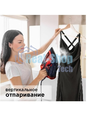 Утюг Redmond RI-C283 2400 Вт красный/черный