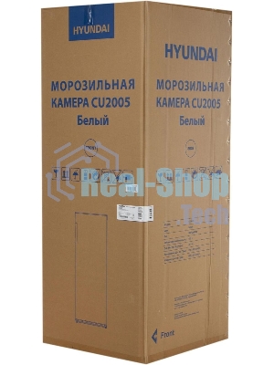 Морозильная камера Hyundai CU2005, белый, 157л, 5 ящиков
