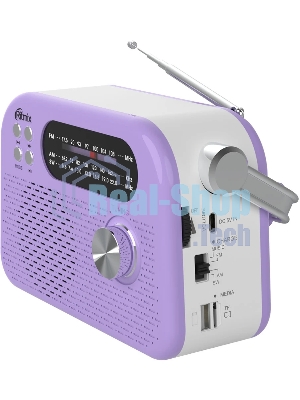 Радиоприемник Ritmix RPR-045 LAVENDER
