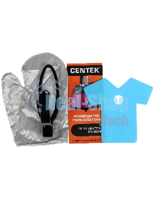 Отпариватель Centek CT-2379 розовый, 2200 Вт, 40 г/мин, 2.5 л