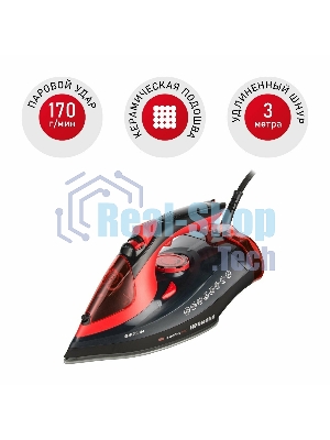 Утюг Redmond RI-C283 2400 Вт красный/черный