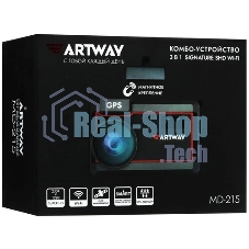 Видеорегистратор с радар-детектором Artway Combo MD-215 GPS серый