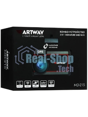 Видеорегистратор с радар-детектором Artway Combo MD-215 GPS серый