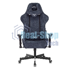 Кресло Бюрократ VIKING KNIGHT LT27 FABRIC синий, ткань, 120 кг, механизм качания
