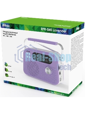 Радиоприемник Ritmix RPR-045 LAVENDER