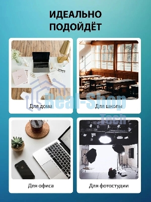 Ламинатор Cactus CS-LAB-F2, 2 вала, A4, 125мкм, 250 мм/мин