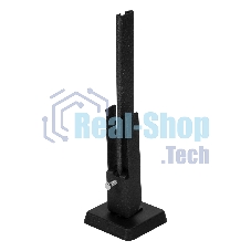Кронштейн напольный Royal Thermo К11.31.28 Noir Sable