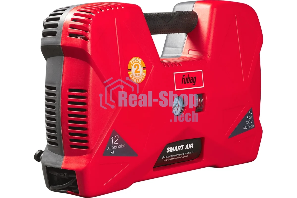 Компрессор FUBAG Smart Air 646032
