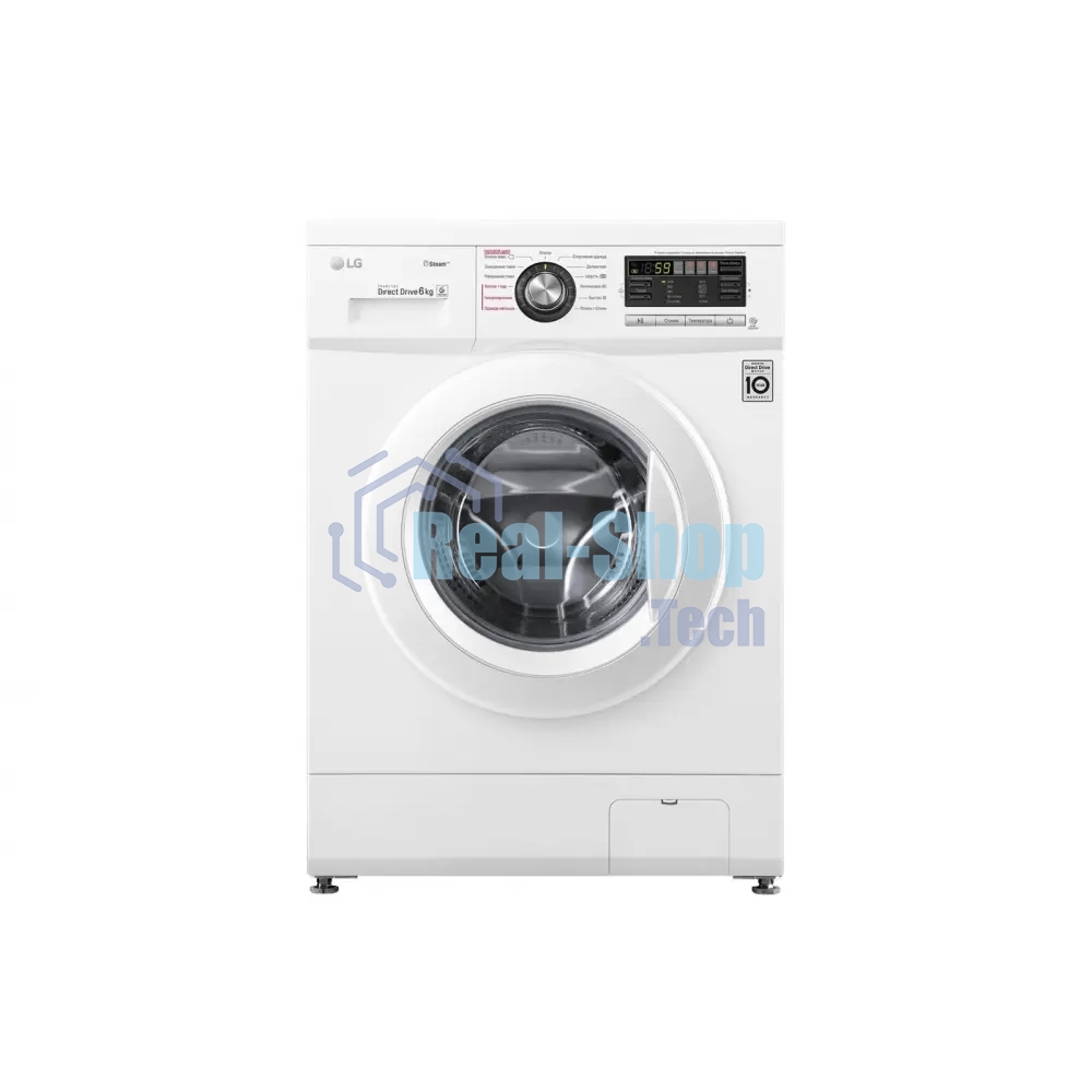 Стиральная машина LG F1296NDS0 белый, загрузка фронтальная 6 кг, 1200 об/мин., класс: А