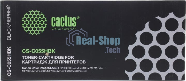 Картридж лазерный Cactus CS-C055HBK черный (7600 стр.) для Canon LBP663Cdw/LBP664Cx/MF746Cx/MF742Cdw/MF744Cdw