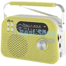 Радиоприемник Ritmix RPR-045 LEMON