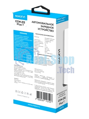 Автомобильное зарядное устройство Maxvi CCM-212 Plus T белый 2.1A