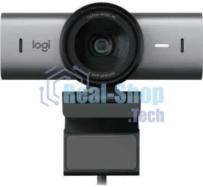 Веб-камера Logitech MX Brio 3840x2160, 30 кадр/с, USB Type-C, микрофон (2 шт, шумоподавление), автоматическая фокусировка, автоосвещение, HDR, шторка приватности, слежение за лицом, универсальное крепление, серебристый