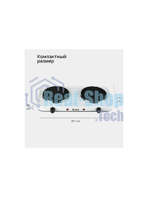 Плита настольная электрическая Blackton Bt HP217W белый