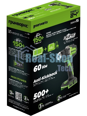 Дрель безударная Greenworks DD560 патрон:быстрозажимной реверс (3708407CUC)