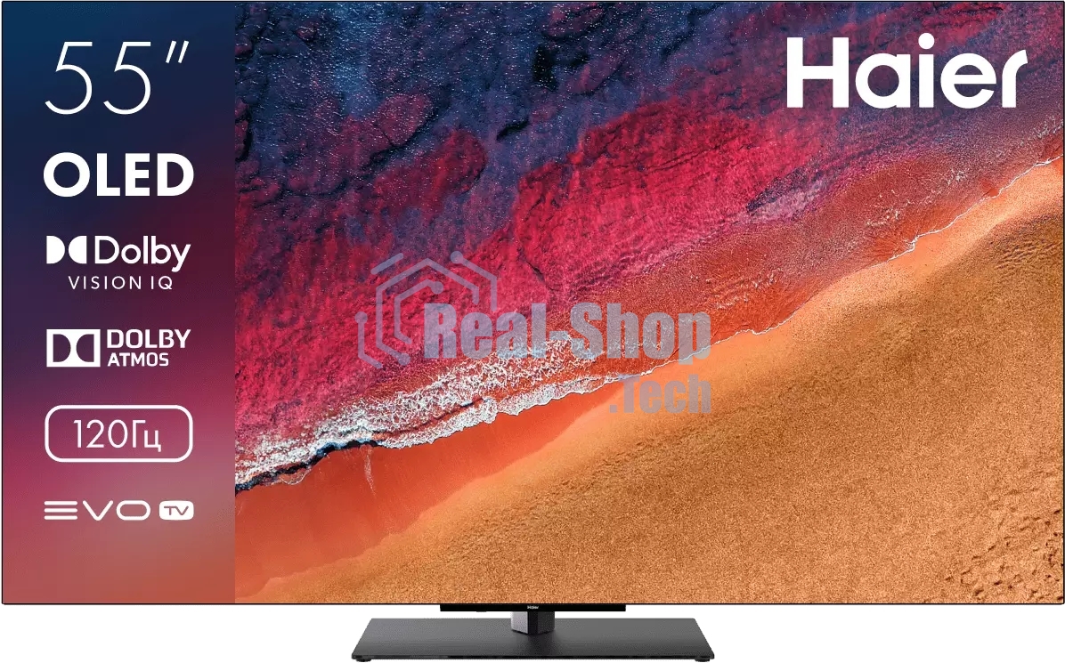 Телевизор Haier 55