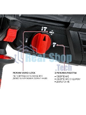 Перфоратор P.I.T. PBH28-C5 патрон:SDS-plus уд.:3.2Дж 1050Вт черный (кейс в комплекте)