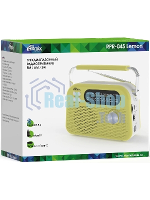 Радиоприемник Ritmix RPR-045 LEMON