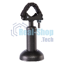 Напольный регулируемый кронштейн Royal Thermo, черный