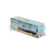 Вакууматор Sakura SA-7903S