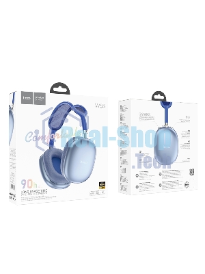 Беспроводные/проводные наушники Hoco W55 небесно-голубой, накладные, Bluetooth + проводной