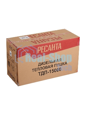 Тепловая дизельная пушка Ресанта ТДП-15000