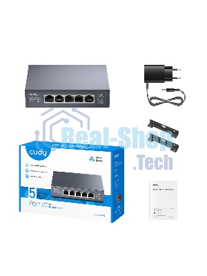 Коммутатор Cudy HS105, 5×2.5 Гбит/с