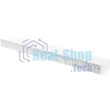 Саундбар Canton Smart Soundbar 9 2.1 300Вт белый
