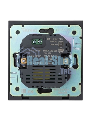 Розетка Kranz STRONG USB-A+Type-C 3А с функцией быстрой зарядки антрацит