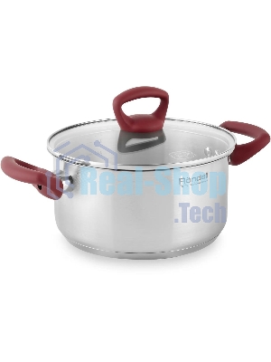Кастрюля Rondell Heidi RDS-1114, 4.8л, с крышкой, 24см, сталь