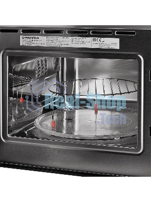 Встраиваемая микроволновая печь Maunfeld MBMO925SGW09 белый, 25 л, 900 Вт, переключатели - сенсор