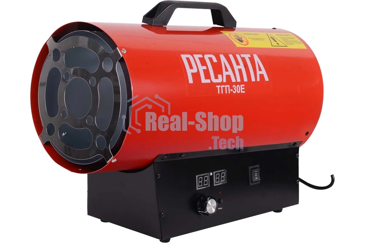 Тепловая газовая пушка Ресанта ТГП-30E