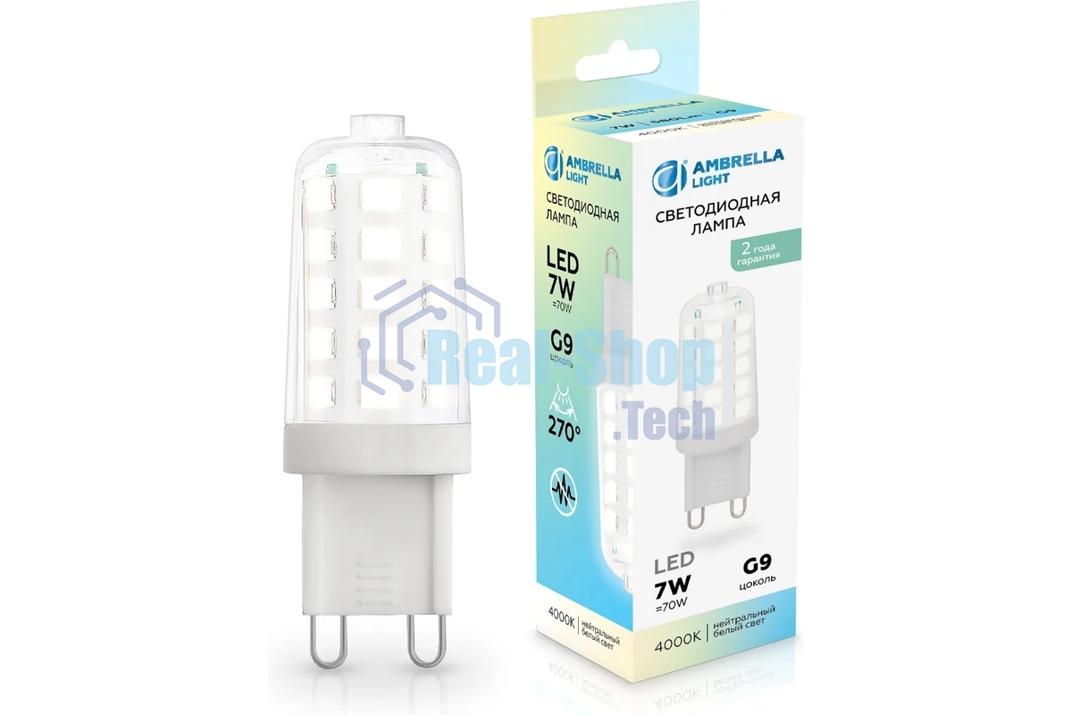 Лампа светодиодная Ambrella light 100704 LED G9 7W 4000K 220-240V