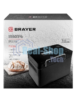 Хлебопечка BRAYER BR2703