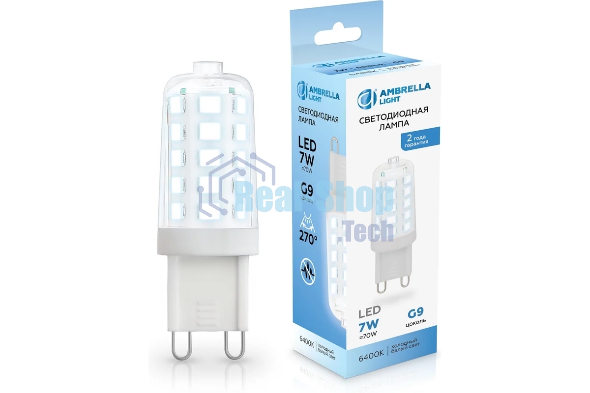 Лампа светодиодная Ambrella light 100706 LED G9 7W 6400K 220-240V