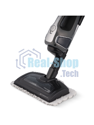 Швабра паровая Coolfort CF-3101 1550Вт серый