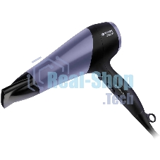 Фен Vitek VT-1327 фиолетовый/черный, 2200 Вт, ионизация