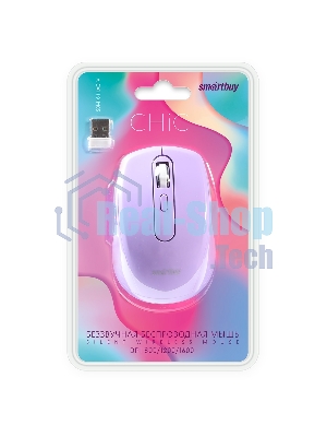 Мышь беспроводная Smartbuy (SBM-611AG-V) 611AG лиловый