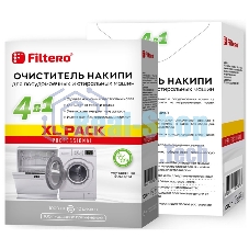 Очиститель накипи Filtero средство для СМ и ПММ XL PACK, 1000 г, Арт. 612