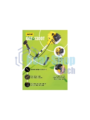 Триммер бензиновый Huter GGT-1300T, 1,74 л.с.