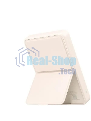 Портативный аккумулятор Xiaomi Magnetic Power Bank 6000mAh GL WPB0620MI бежевый (BHR9074GL)