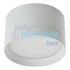 Светильник Feron HL370 ДПО-25w GX70 без лампы белый