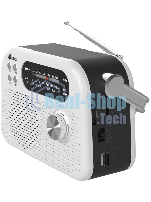 Радиоприемник Ritmix RPR-045 белый